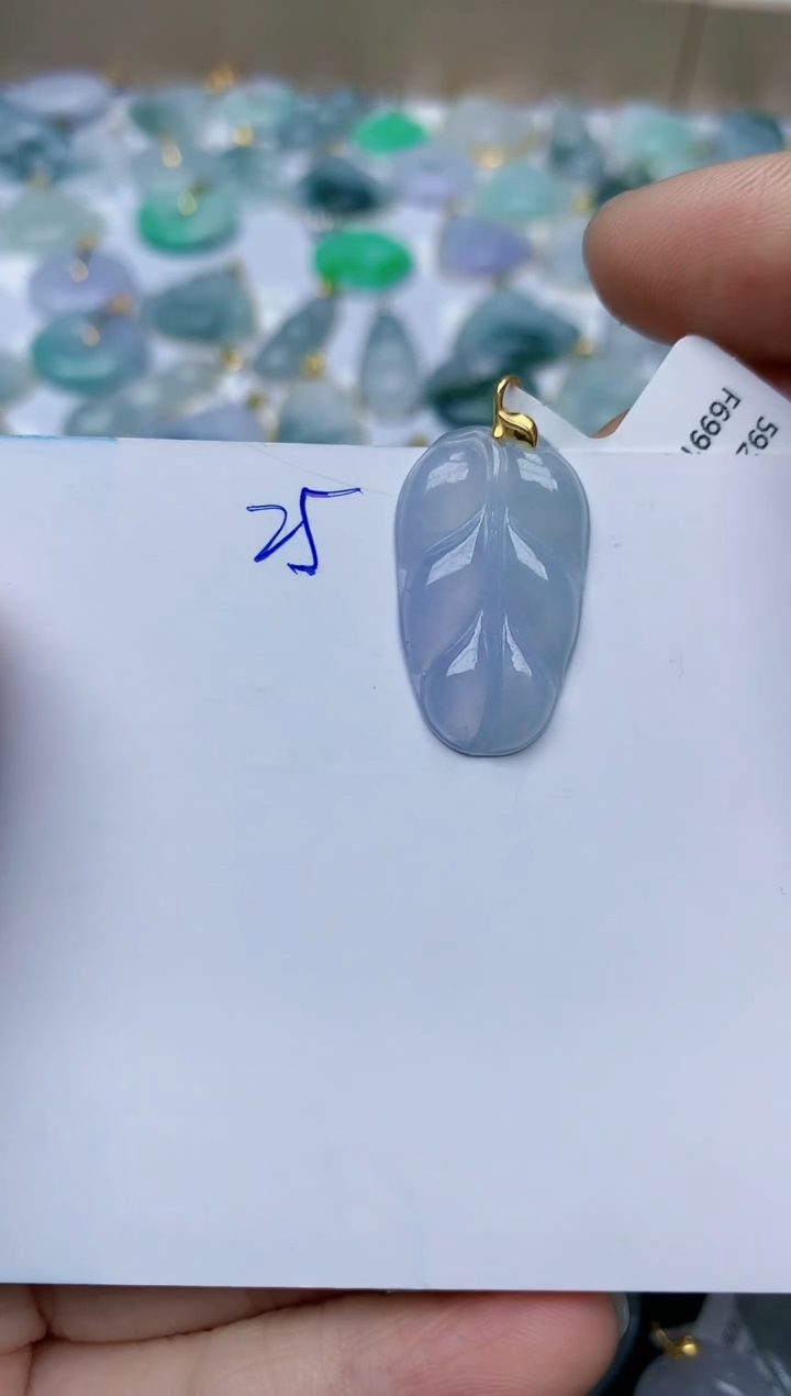 【闪购商品】翡翠颈饰18K金镶嵌天然翡翠A货   25