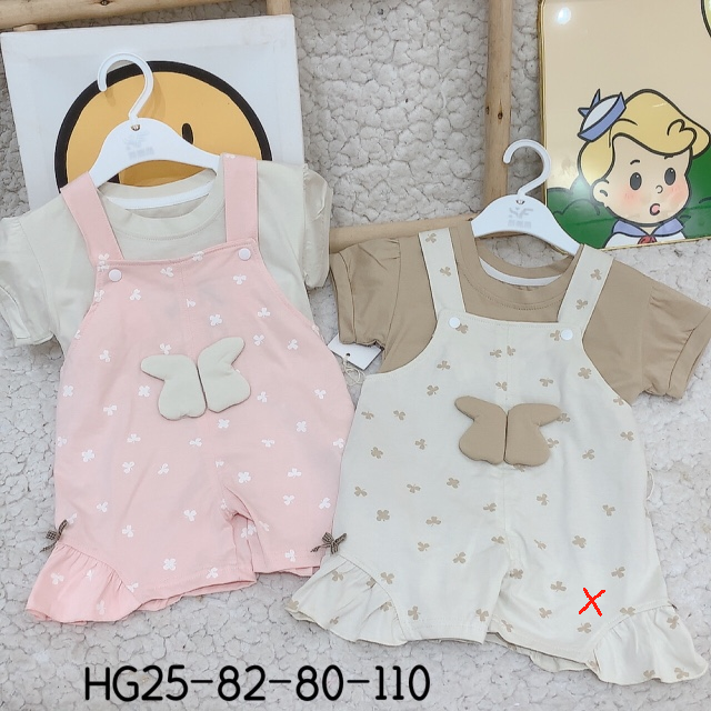 华-【25-82四叶女孩】背带裤套装