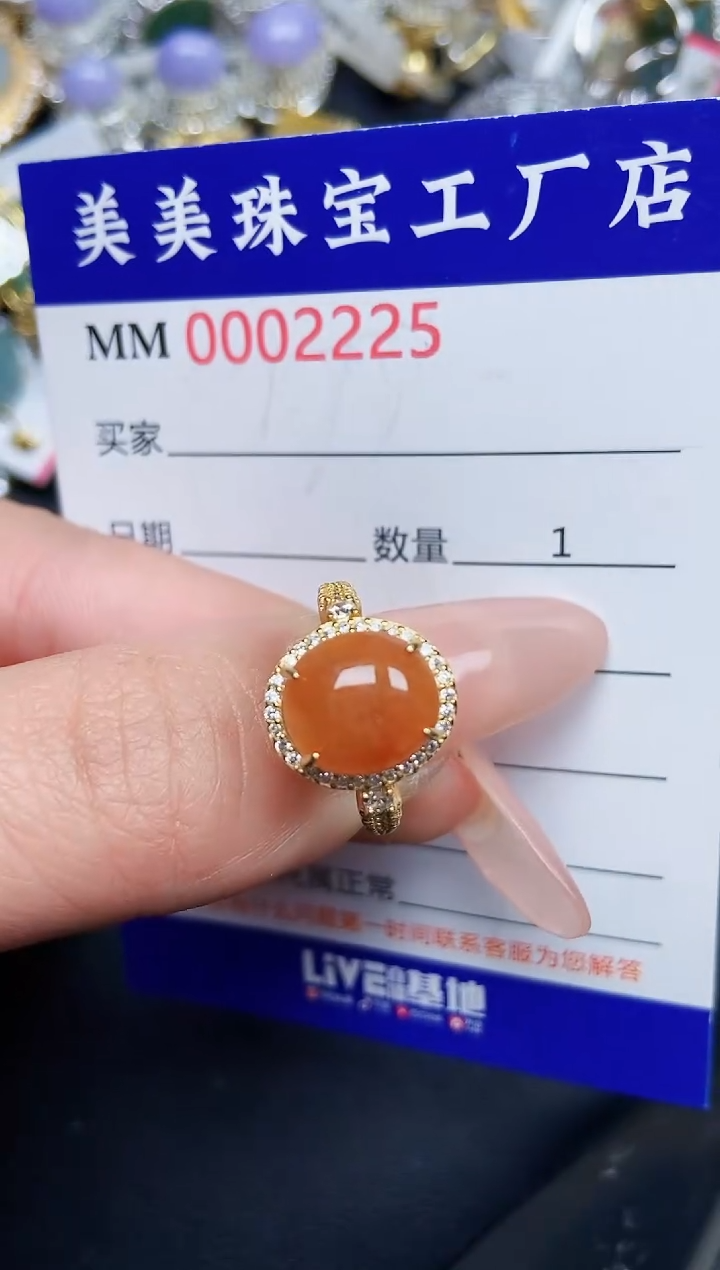 【闪购商品】翡翠颈饰银S925镶嵌2225