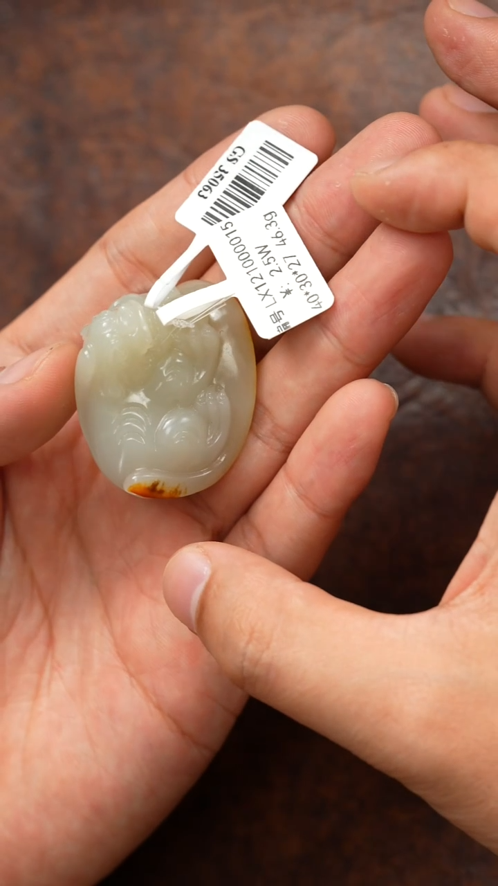 颈饰未镶嵌和田玉LX