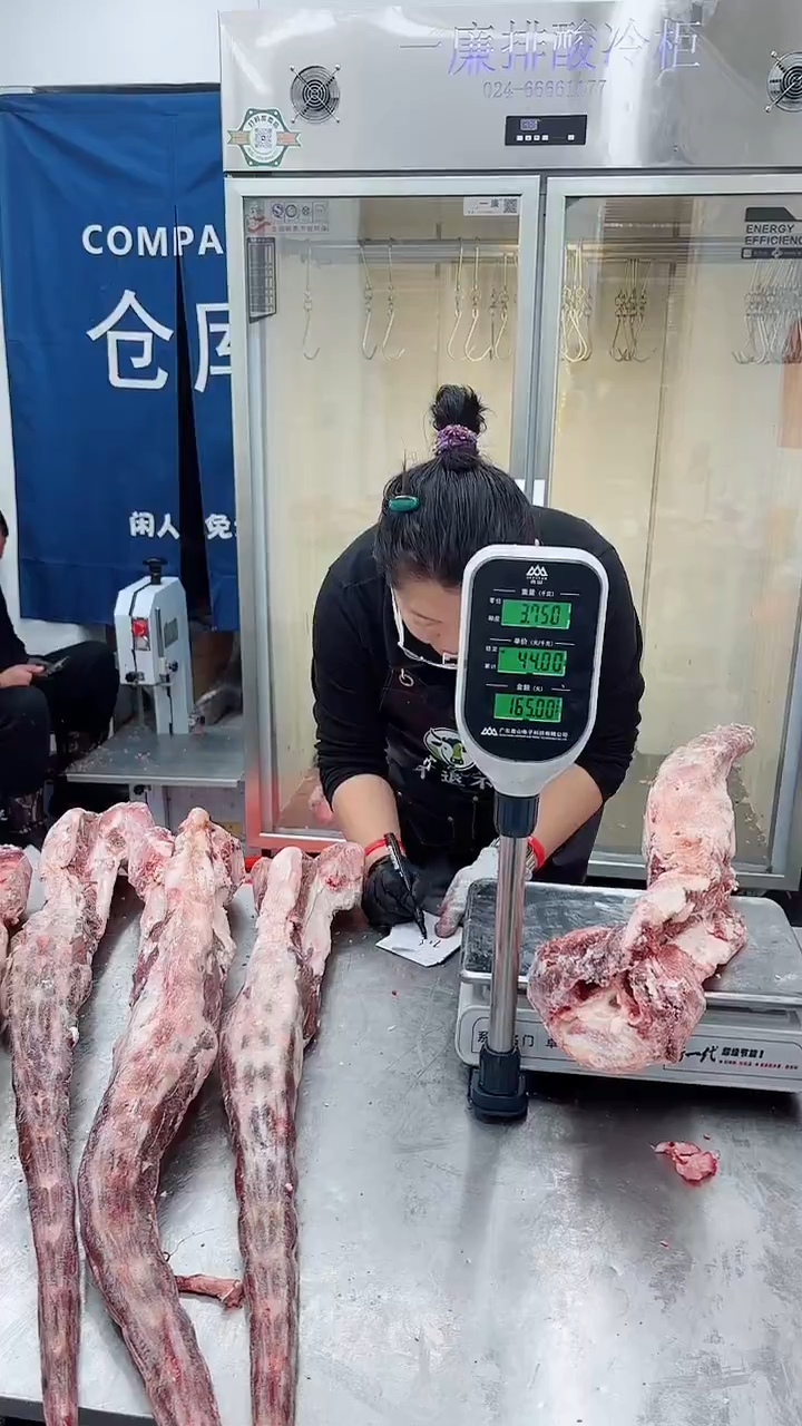 冷冻保存6个月中国大陆5.53