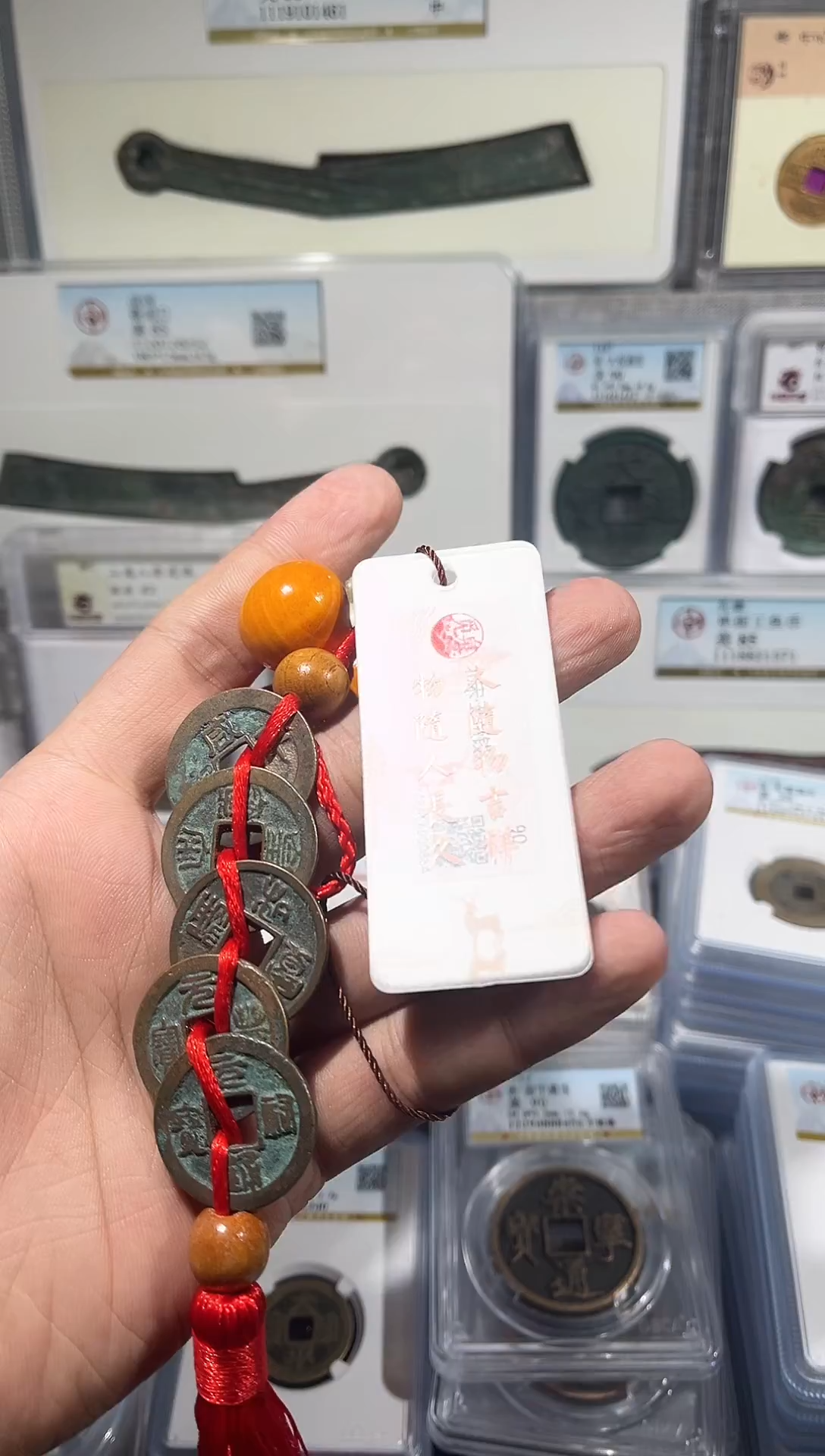 铜齐泉  宋五帝  福利11