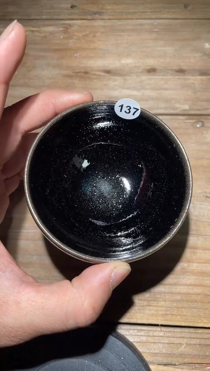 【闪购商品】茶盏建盏精品柴烧137