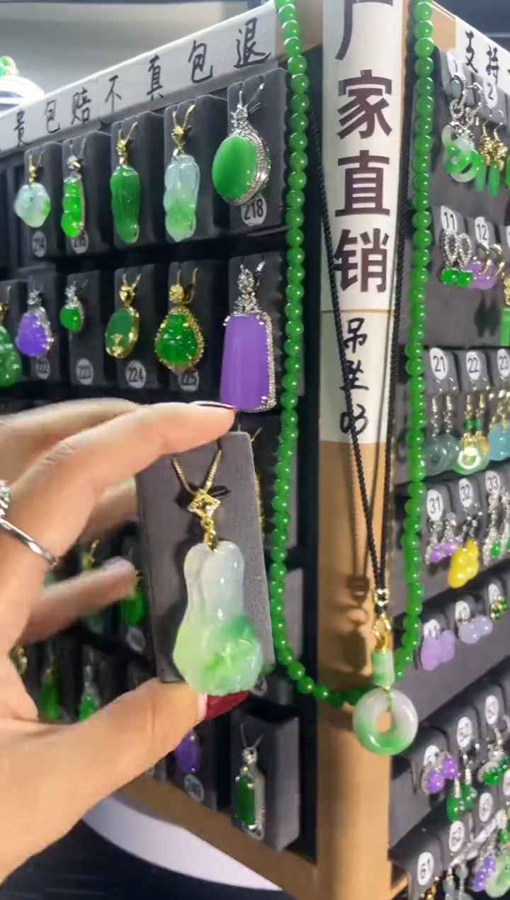 【闪购商品】翡翠耳饰银S925镶嵌213..