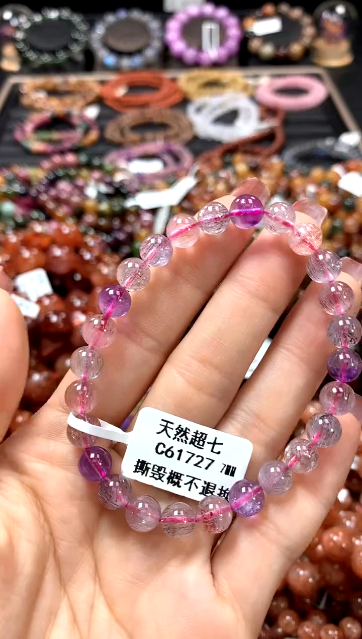 【闪购商品】水晶手串未镶嵌7********