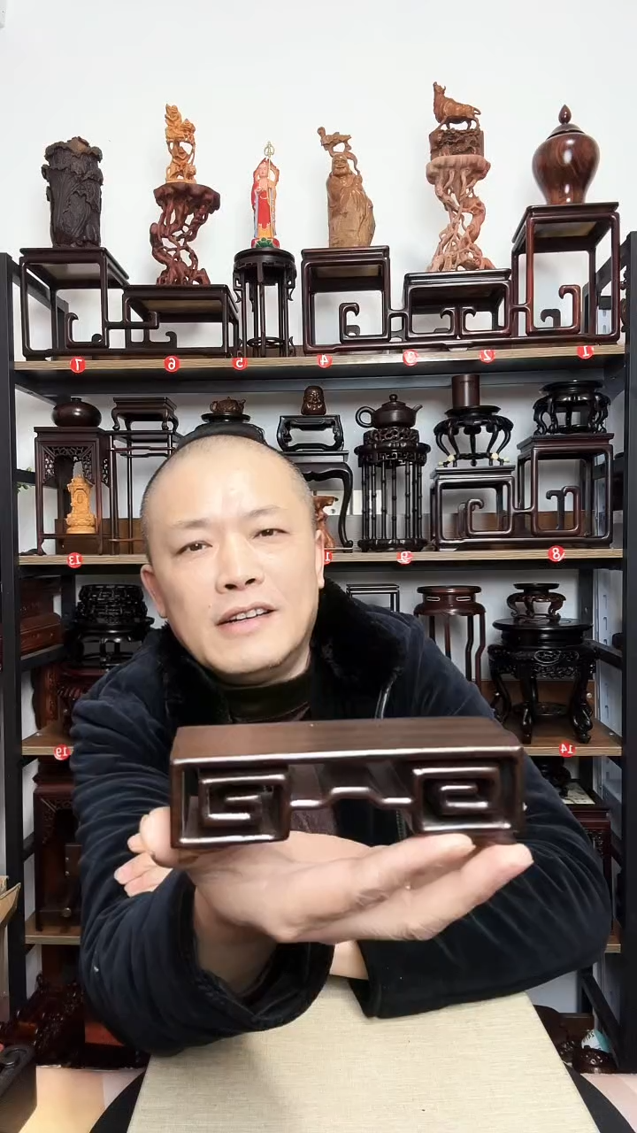 紫砂底座木底座底座