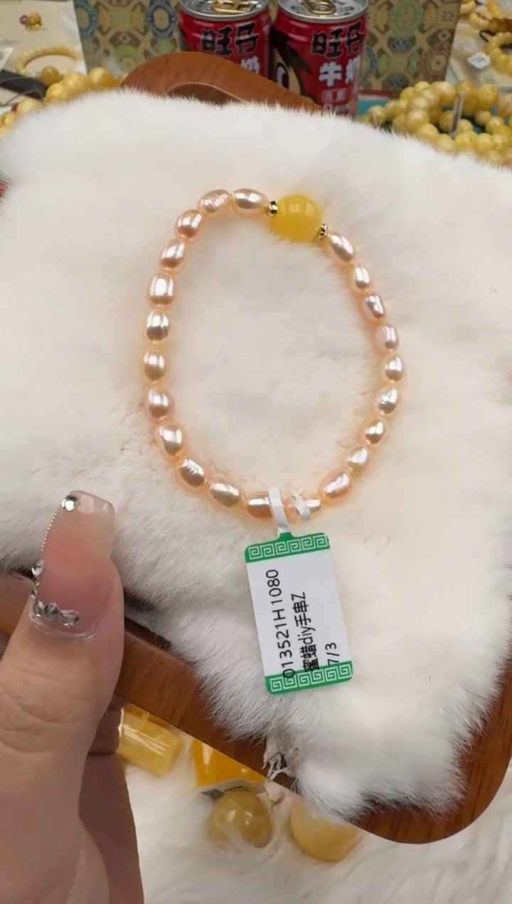 裸石琥珀未镶嵌XD927