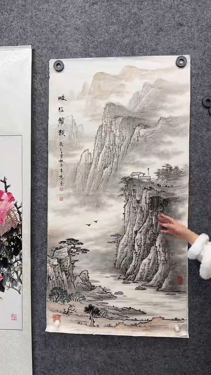 国画国画王生意山水