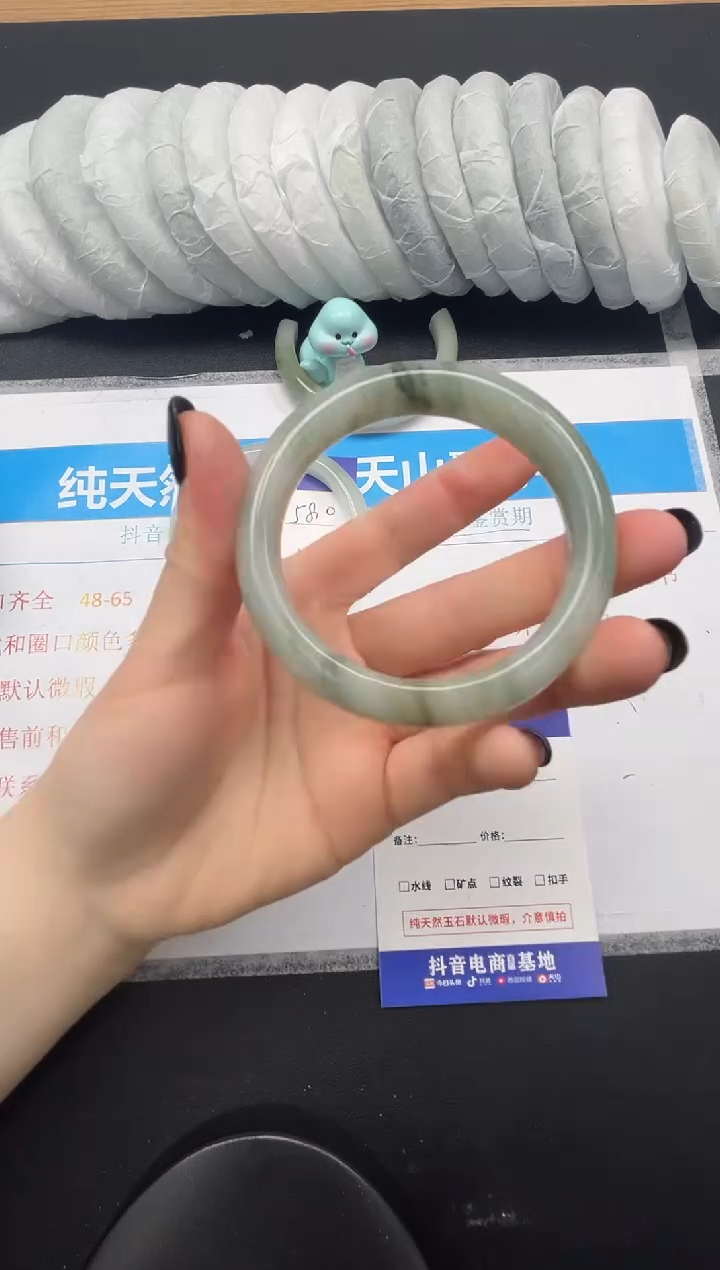 【闪购商品】石英质玉未镶嵌手镯144-54