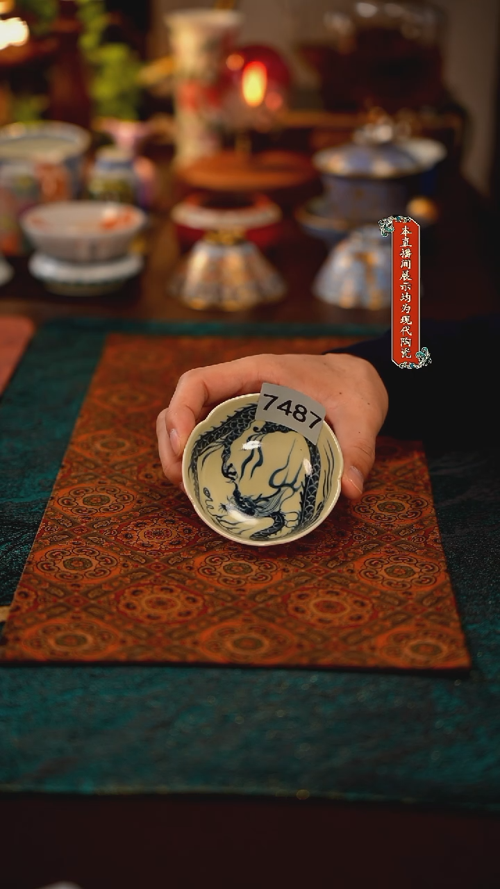 瓷片景德镇精美陶瓷茶器7487