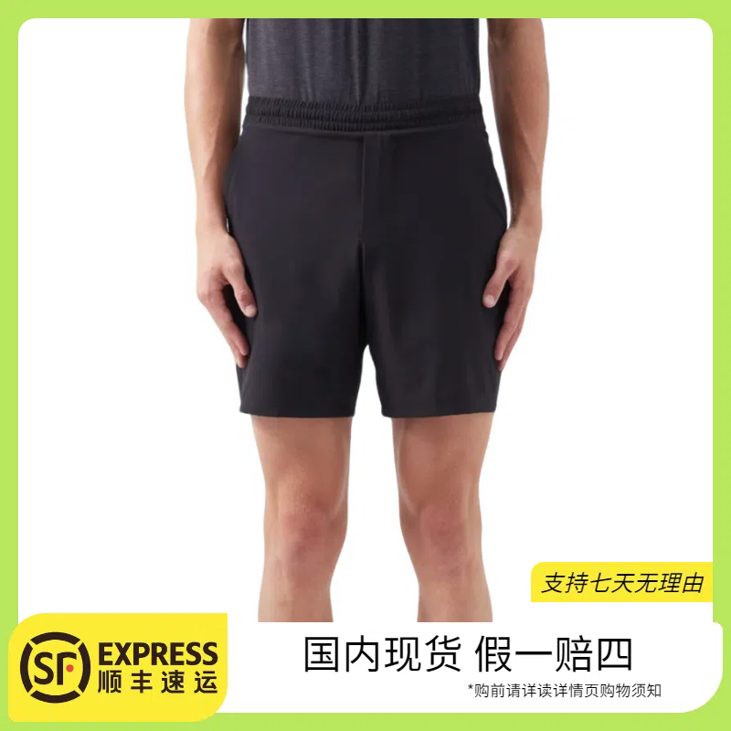 lululemon/露露乐蒙< Pace Breaker 男士弹力速干运动短裤