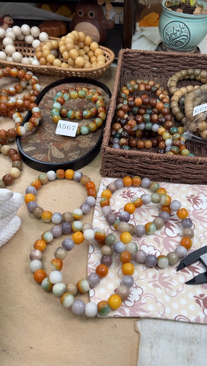 手串菩提根/象牙果a632卡14干磨孔一般加菲猫