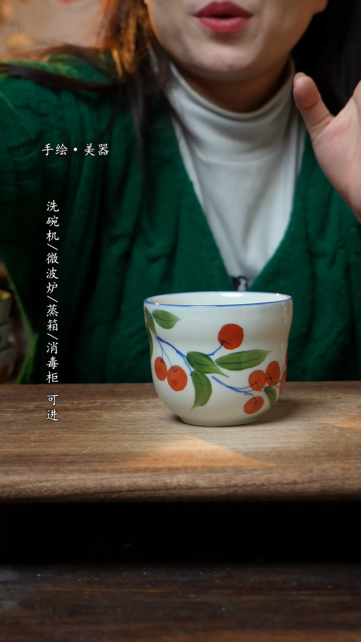 【闪购商品】瓷1个景德镇高温瓷食品级