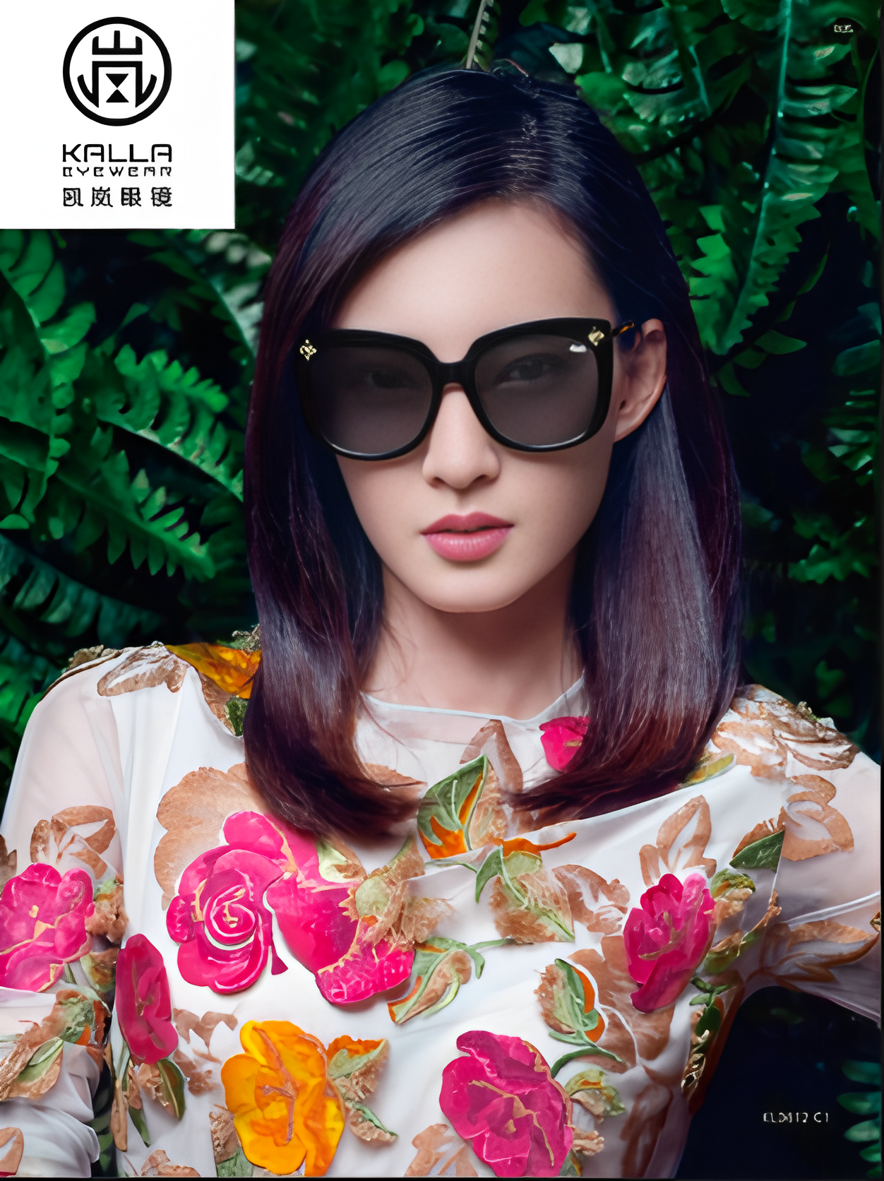 凯岚KALLA新款设计款偏光墨镜女大脸显瘦太阳眼镜防紫外线KL1816