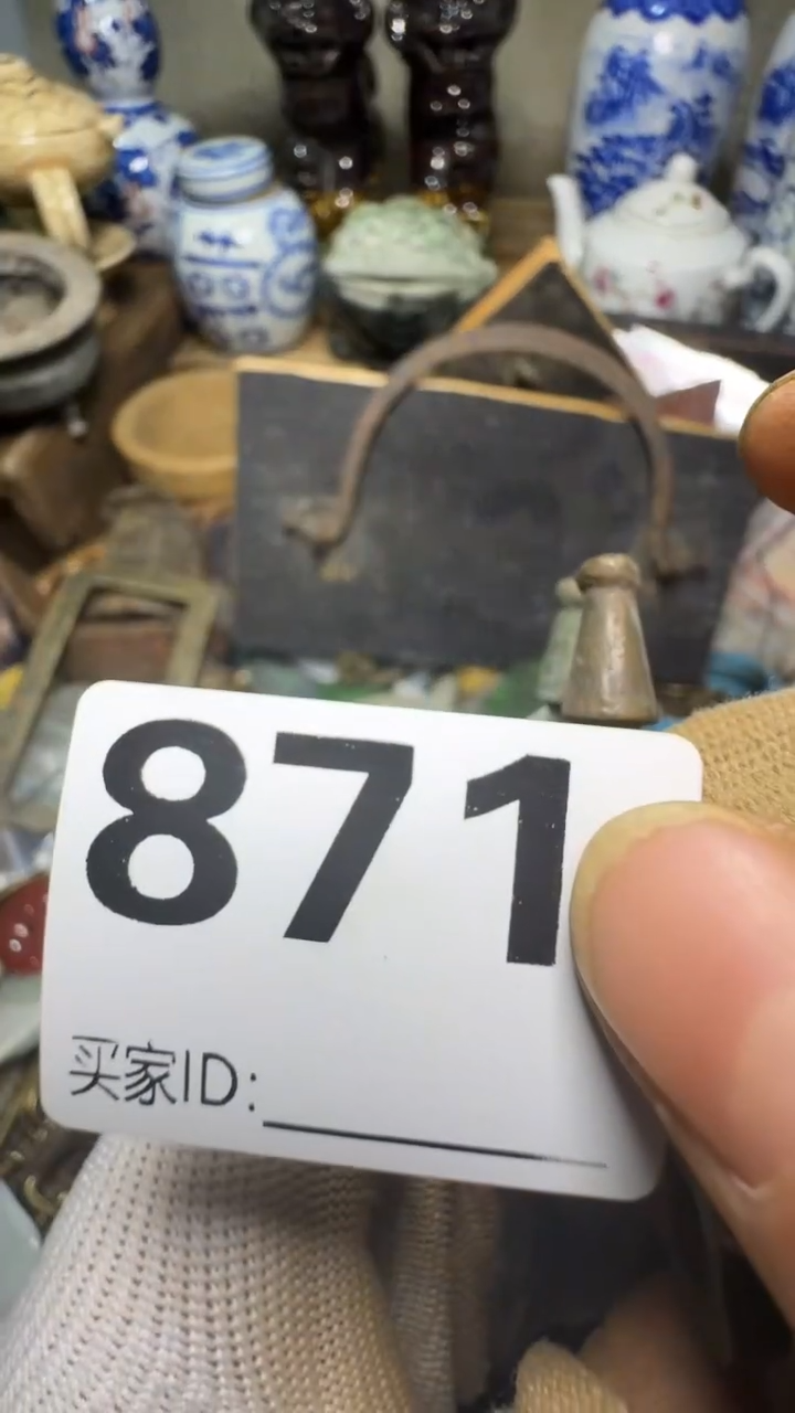 为***吧佳合创意屋专属链接