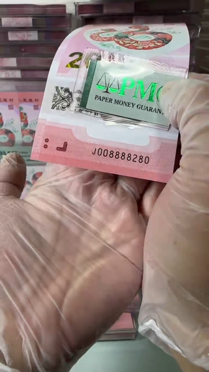 【闪购商品】塑料008888280-包PMG67分