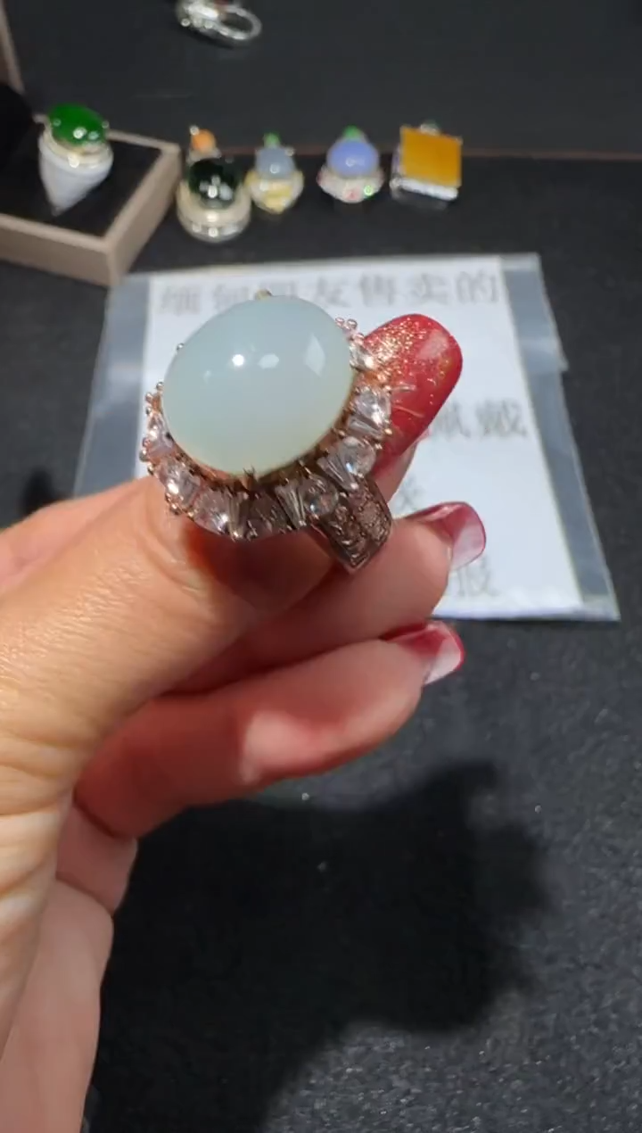 【闪购商品】翡翠戒指未镶嵌7930多样性发货拍一发一