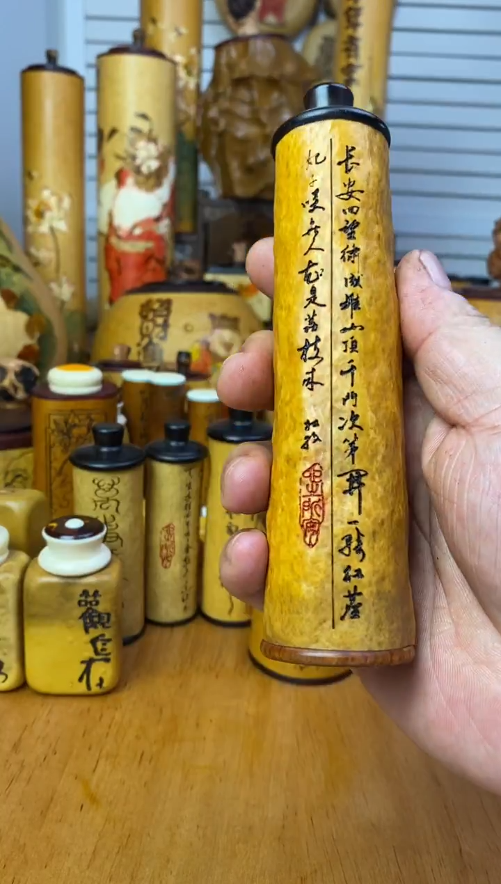 石*人葫芦葫芦葫芦葫芦