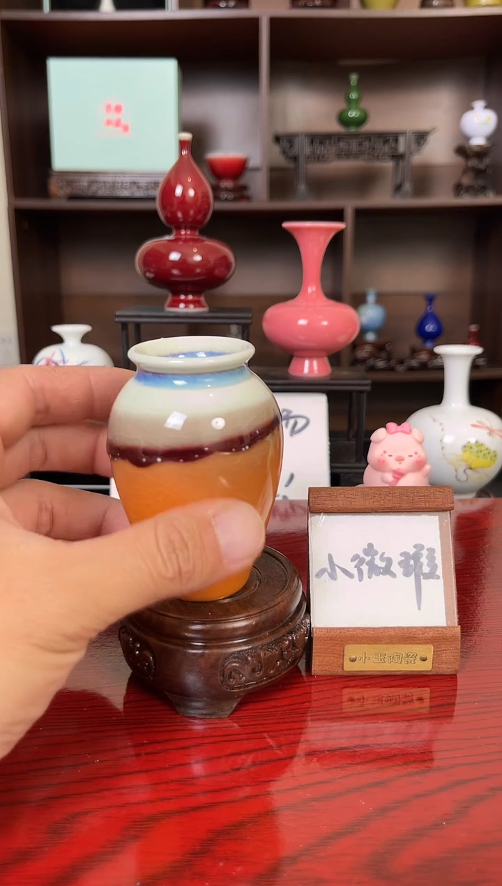 摆件瓷12.10晚小花瓶摆件（手工制品默认微瑕）