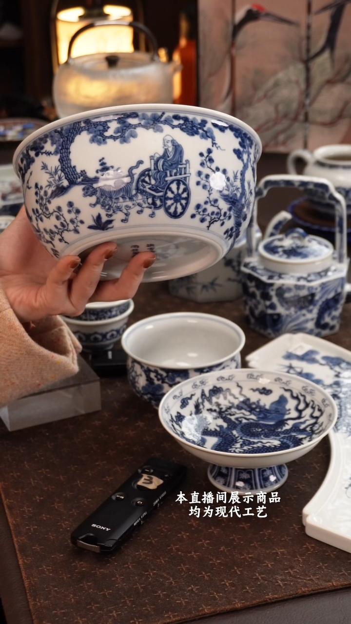 杯快雪时晴精美茶器