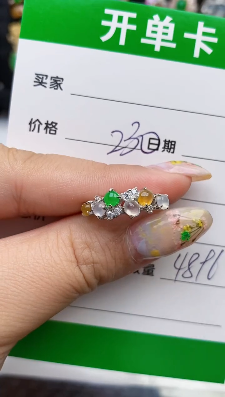 翡翠戒指银S925镶嵌4896