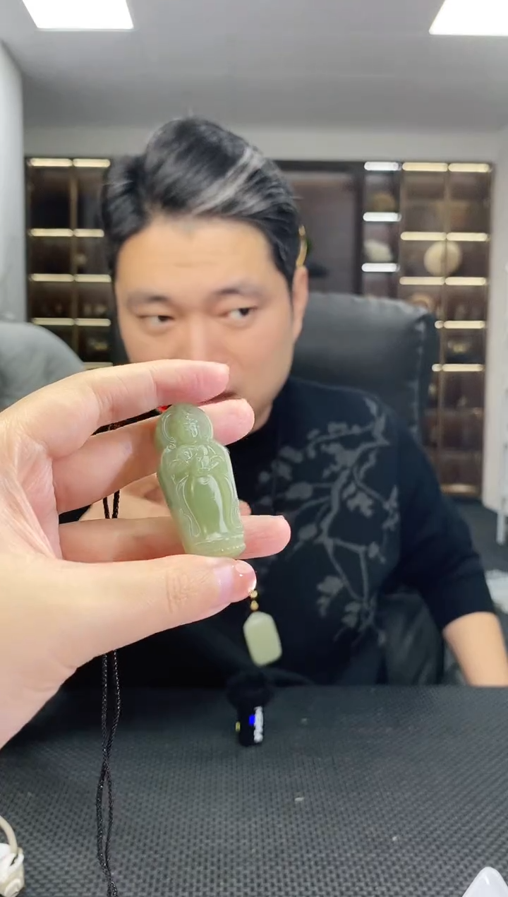 颈饰未镶嵌和田玉南海站观音吊坠