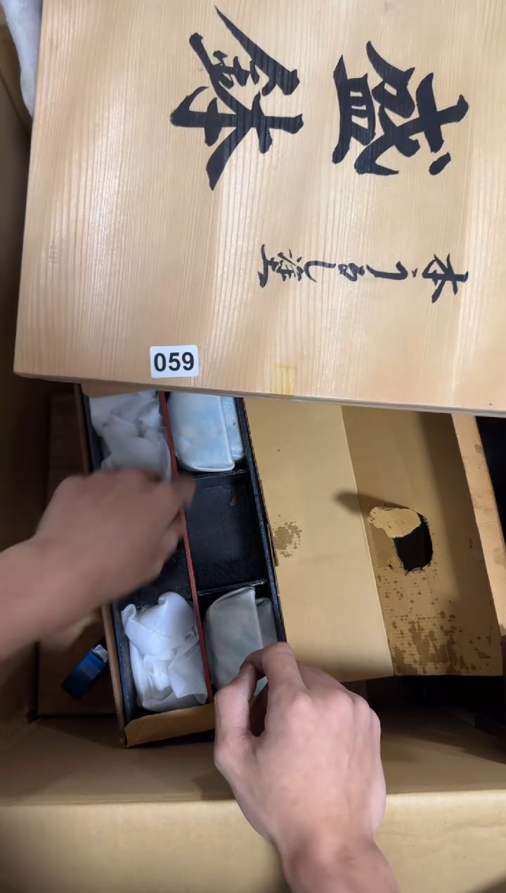 瓷片孤***员059中古商品，谨慎购买