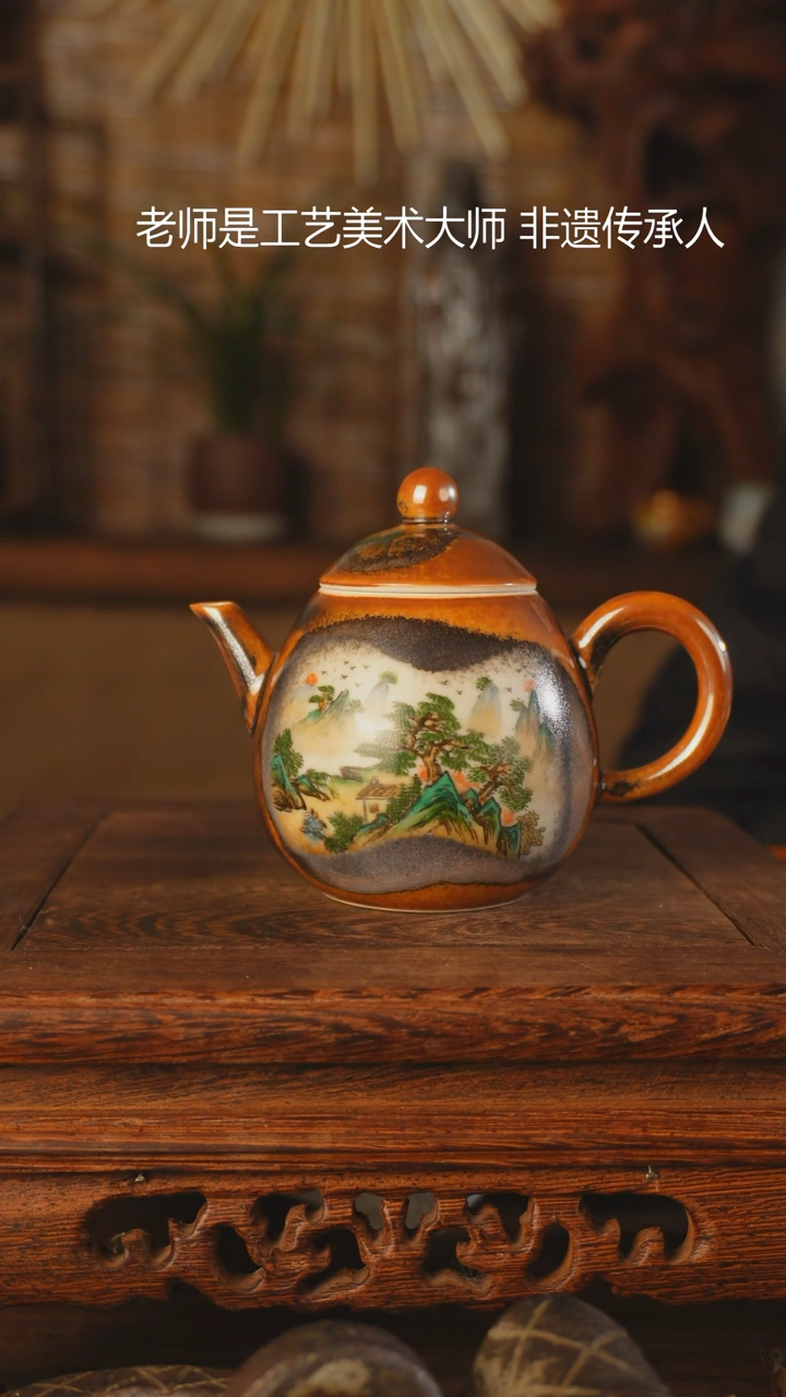 【闪购商品】老昌号手工手绘茶器