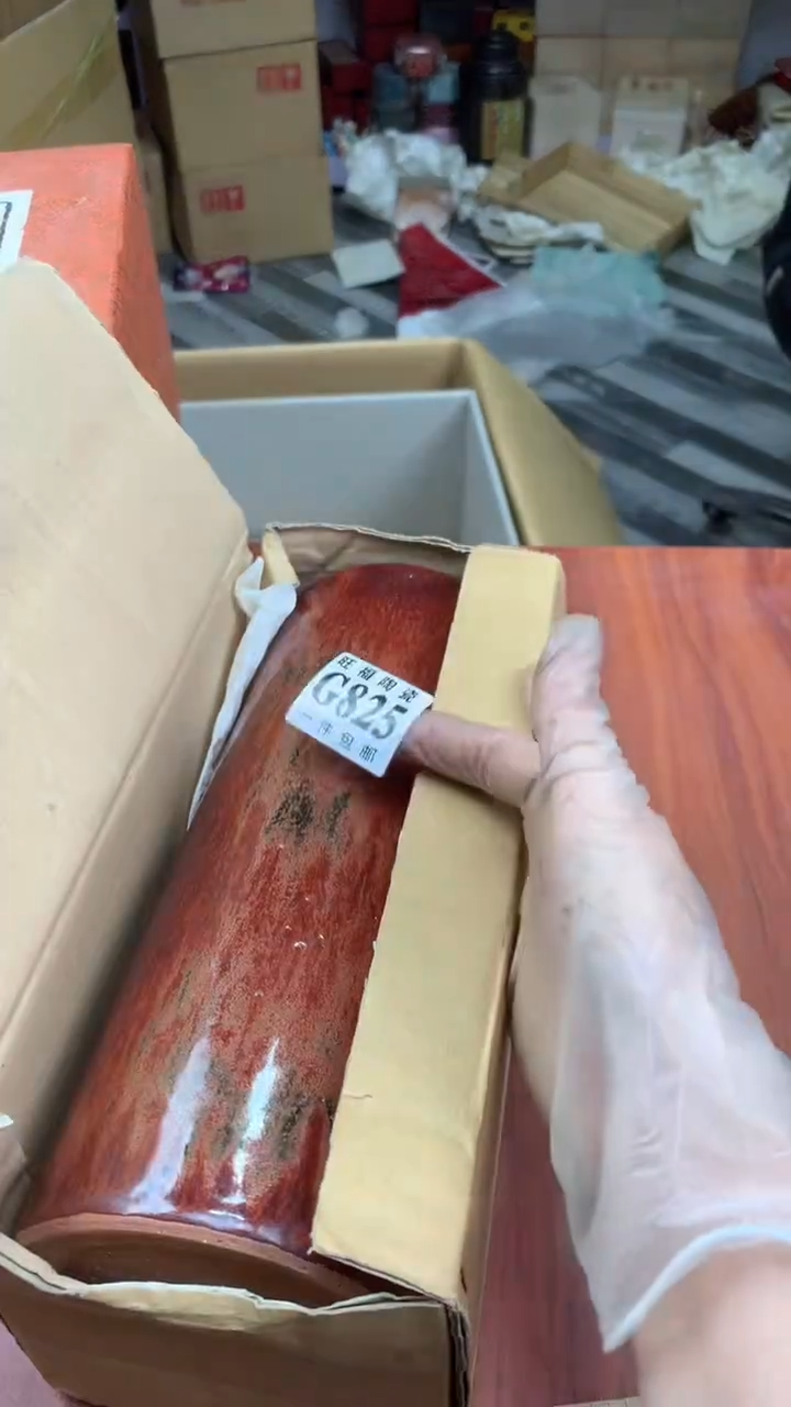 瓷片皮*校长家杂项籈选3