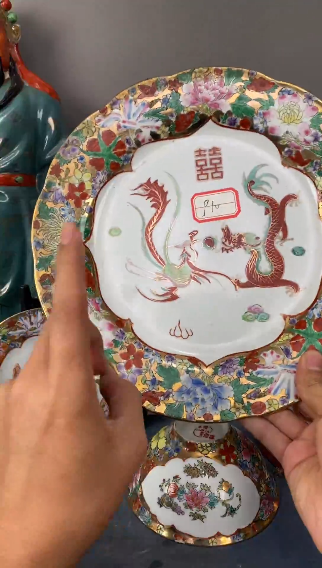 摆件陶567老厂瓷微瑕慎拍（已开价）