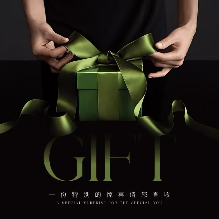 不知茶味2026年度会员尊享