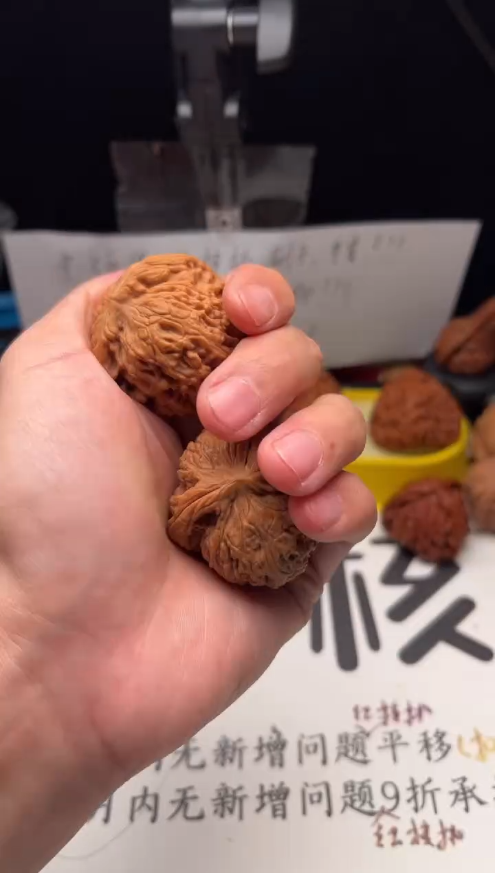 把件文玩核桃辉***N文玩核桃蛤蟆