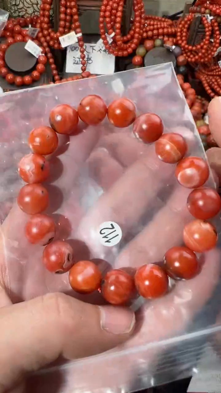 【闪购商品】南红玛瑙手串未镶嵌12