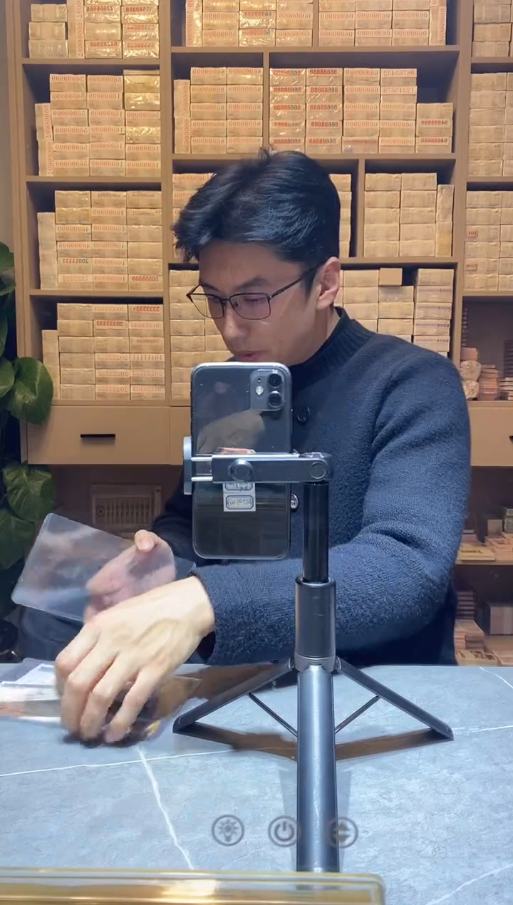 指定单张90年100元