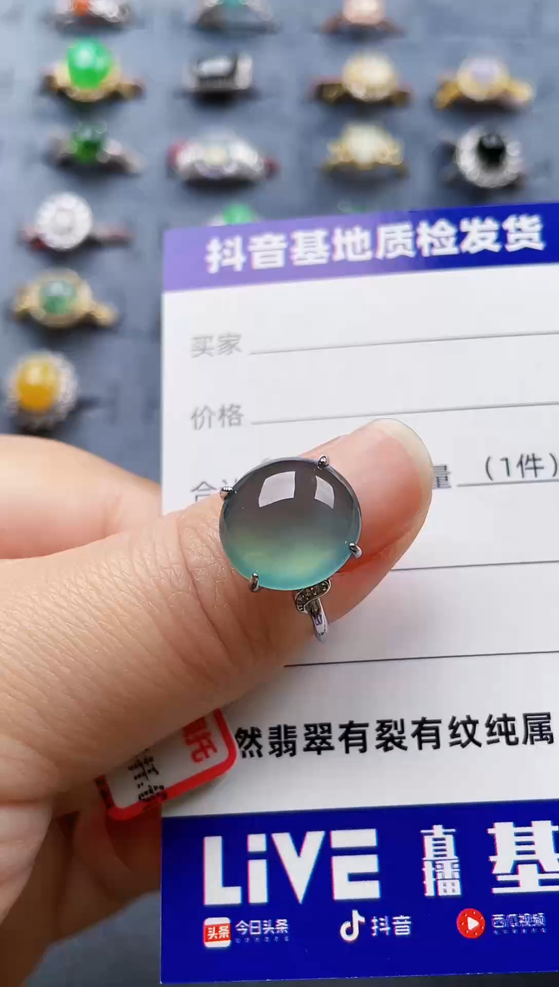 银S925镶嵌戒指翡翠170