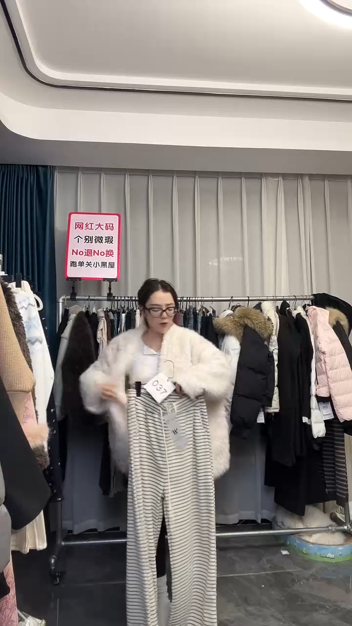 【NO退NO换【TUTU定制粉丝福利】直播浮力冬季外套017