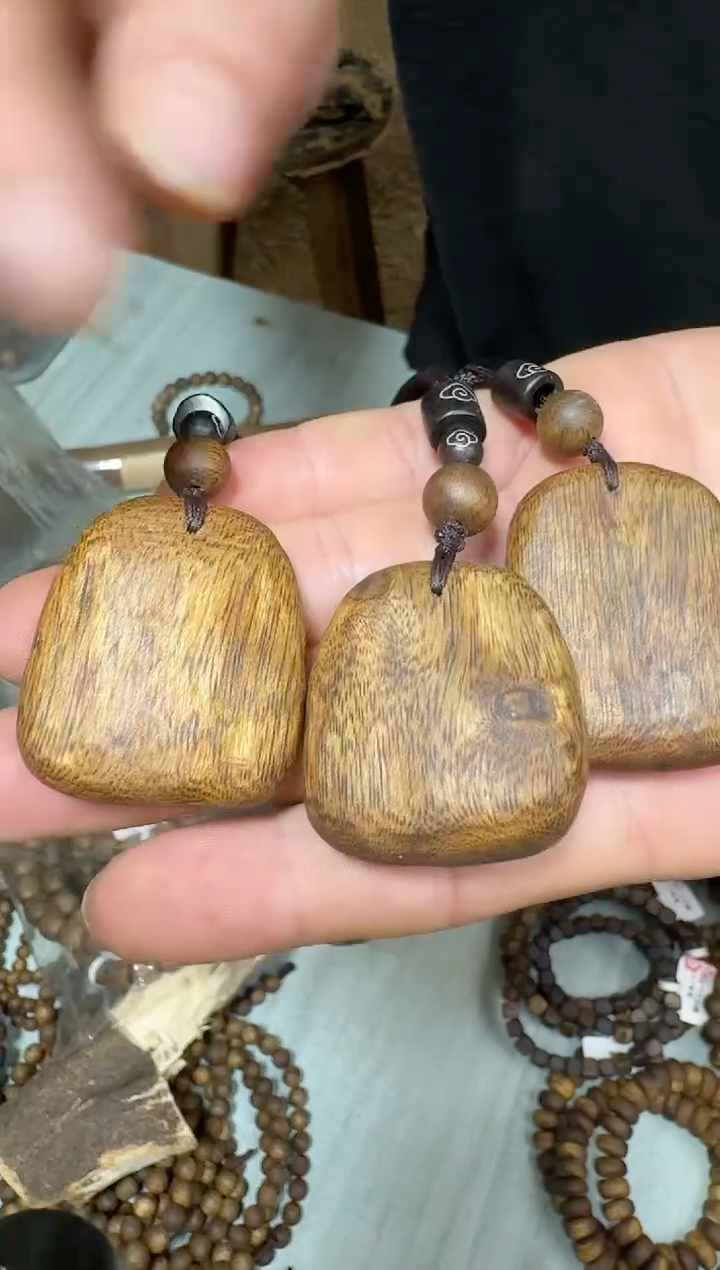 沉香沉香碎屑➕白棋无事牌6  多样性发1