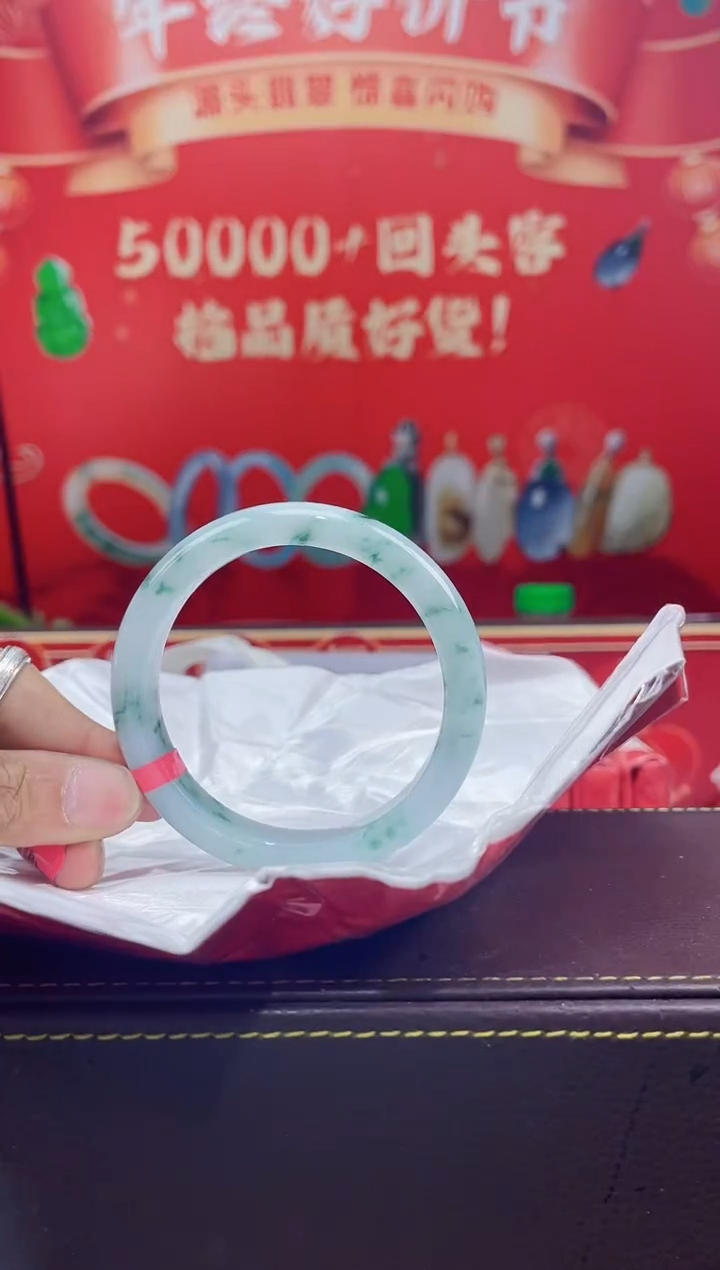 【闪购商品】翡翠手镯未镶嵌手镯14