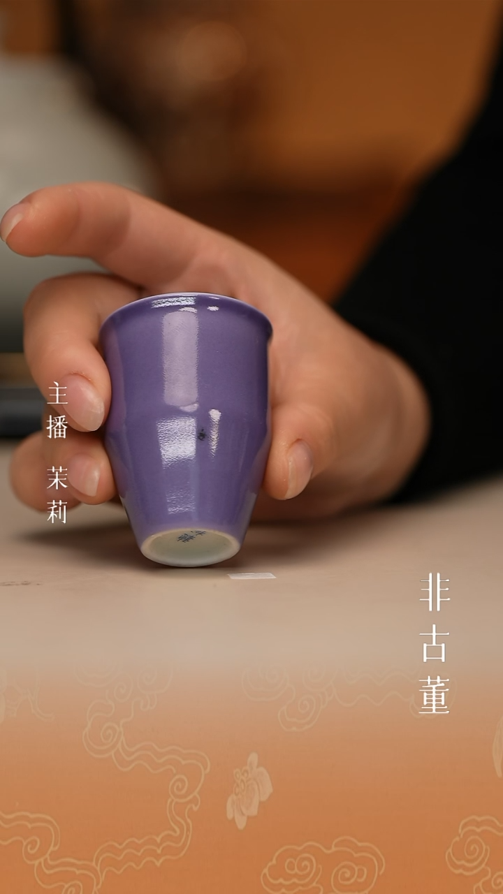 1小瓷江江严选好物微瑕 