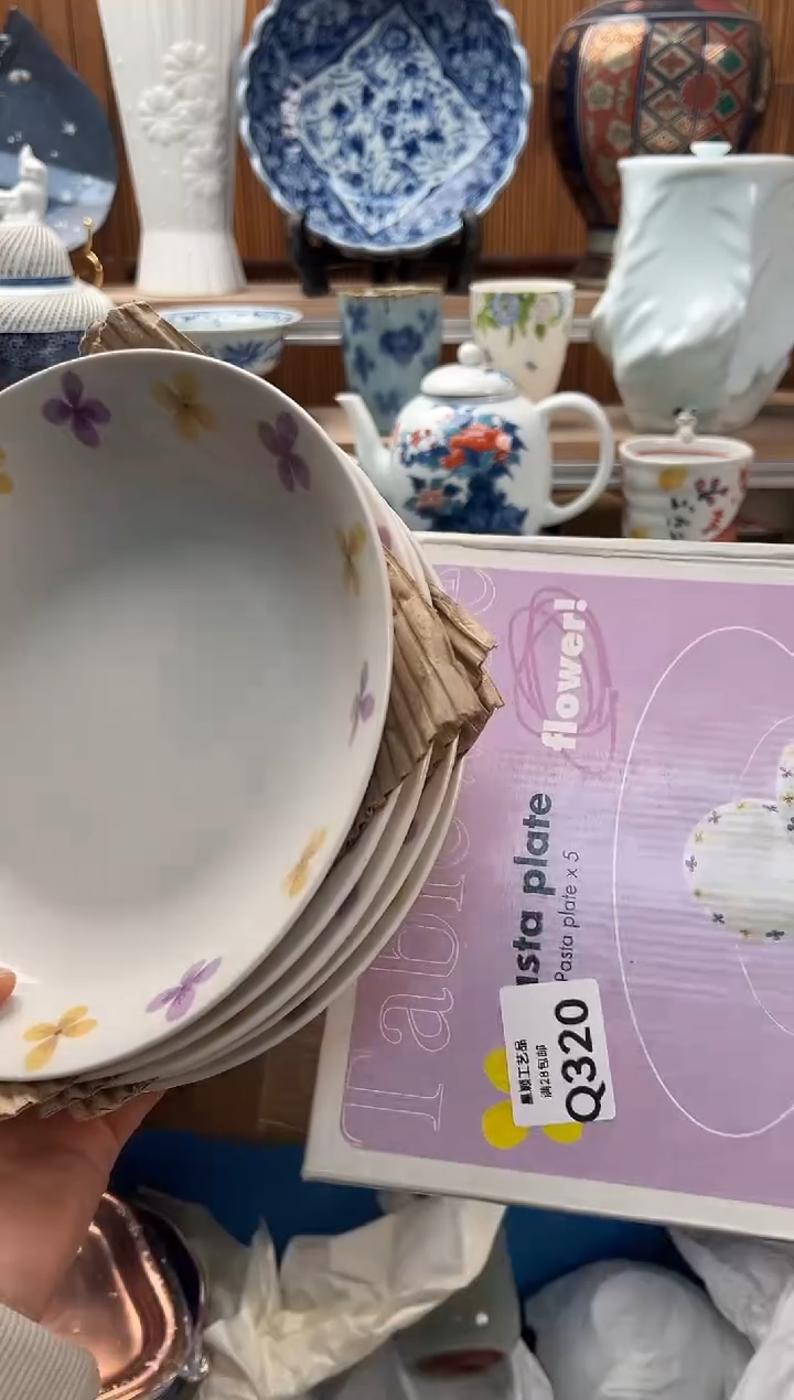 瓷片华****儿320Q          