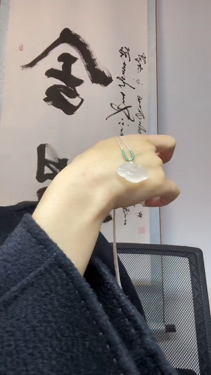 未镶嵌颈饰玛瑙/玉髓如意锁