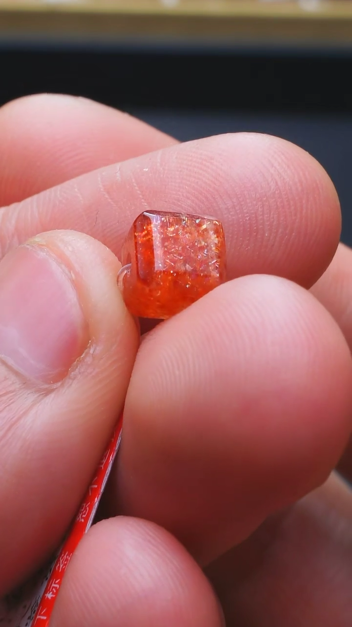 【闪购商品】长石L001金太阳方糖未镶嵌多样性发其一