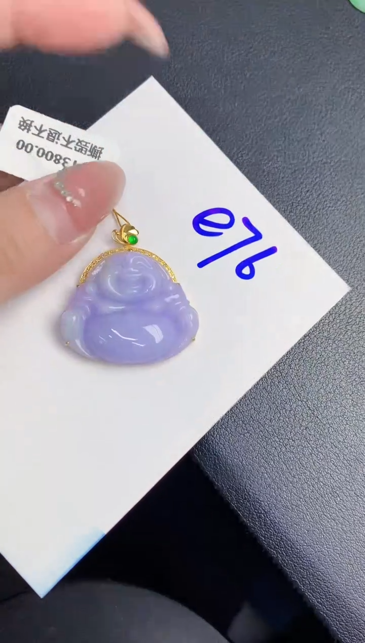 【闪购商品】翡翠颈饰未镶嵌000000000000