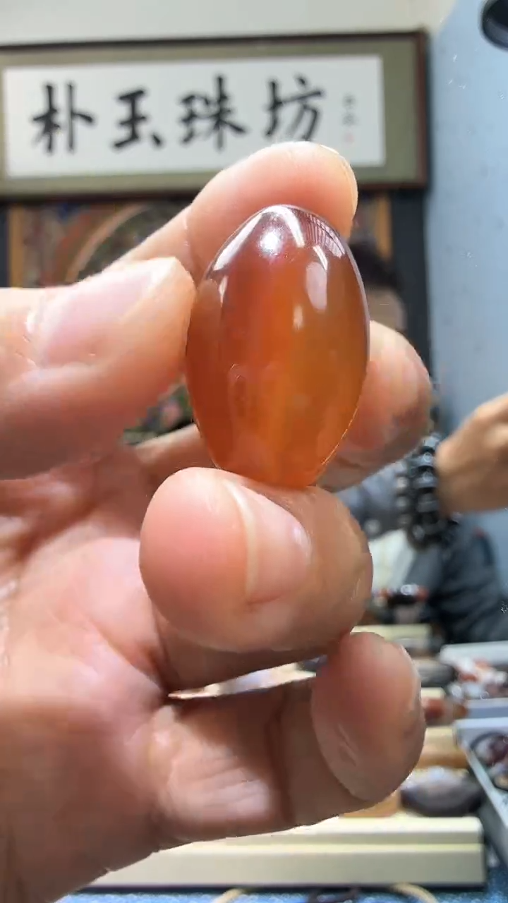 【闪购商品】玛瑙/玉髓颈饰未镶嵌橄榄25*15.5