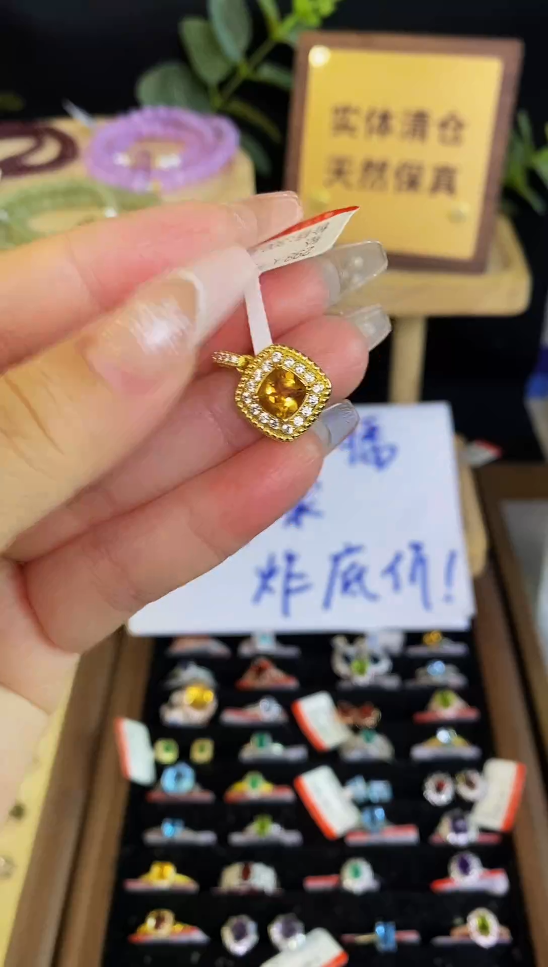 【闪购商品】水晶颈饰银S925镶嵌吊坠