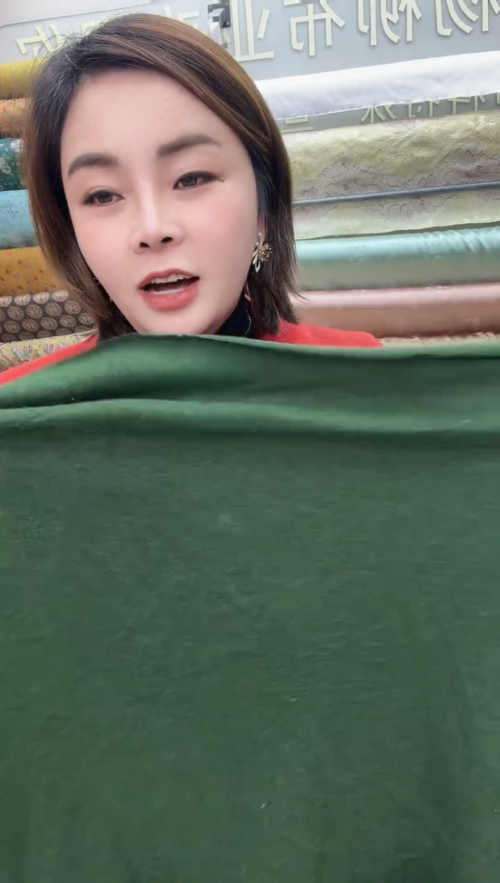 28号绿色针织羊毛2米