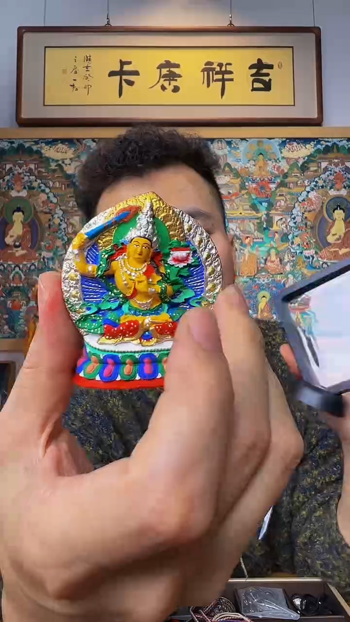【闪购商品】装裱画文殊-与实物略有不符介意者勿拍