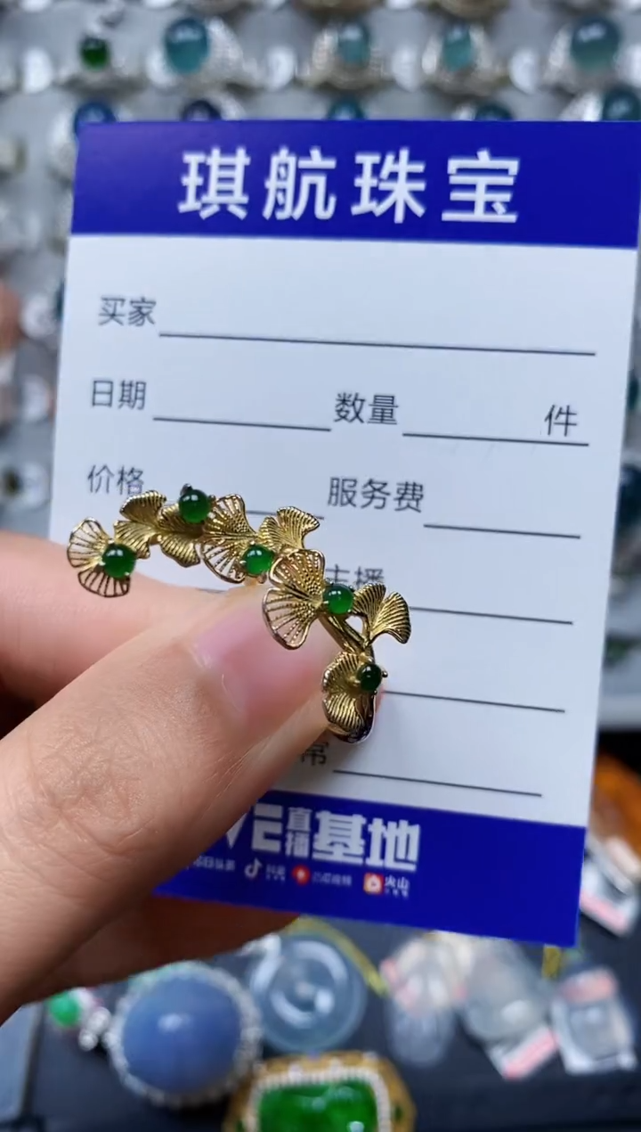 【闪购商品】翡翠戒指银S925镶嵌0273