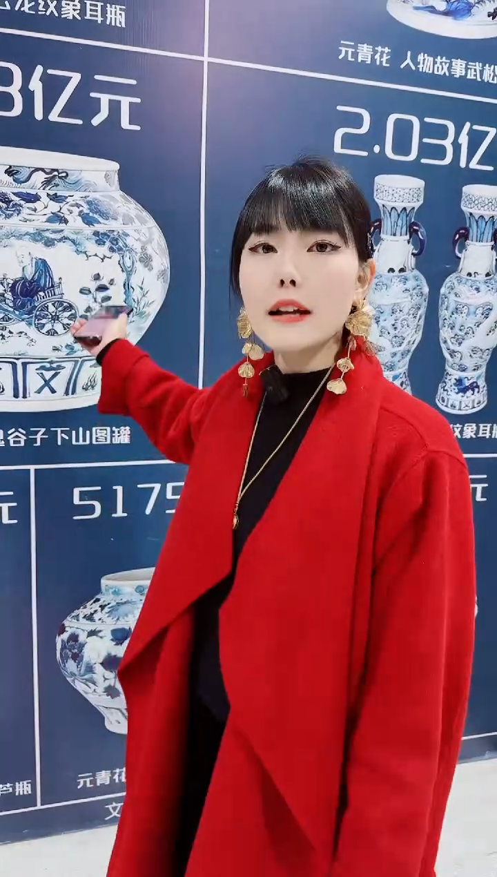 【闪购商品】其他景德镇陶瓷摆件