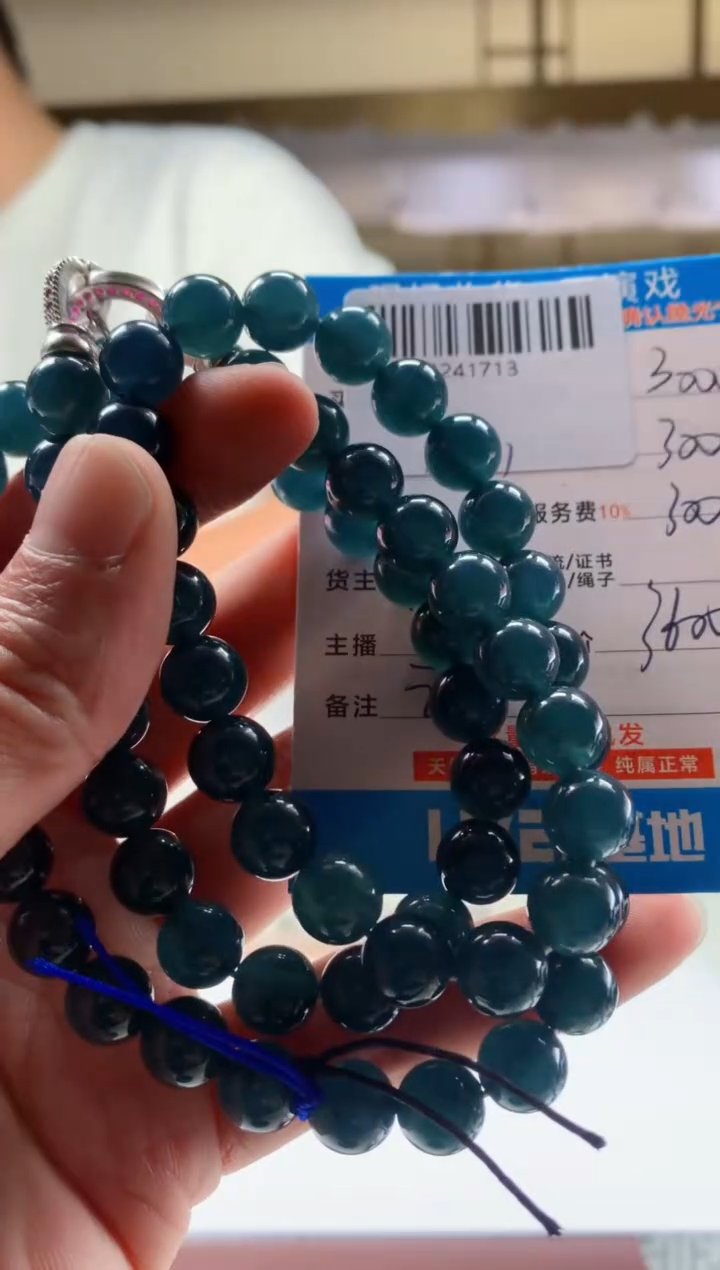 未镶嵌定制翡翠天然翡翠A货拍一发一